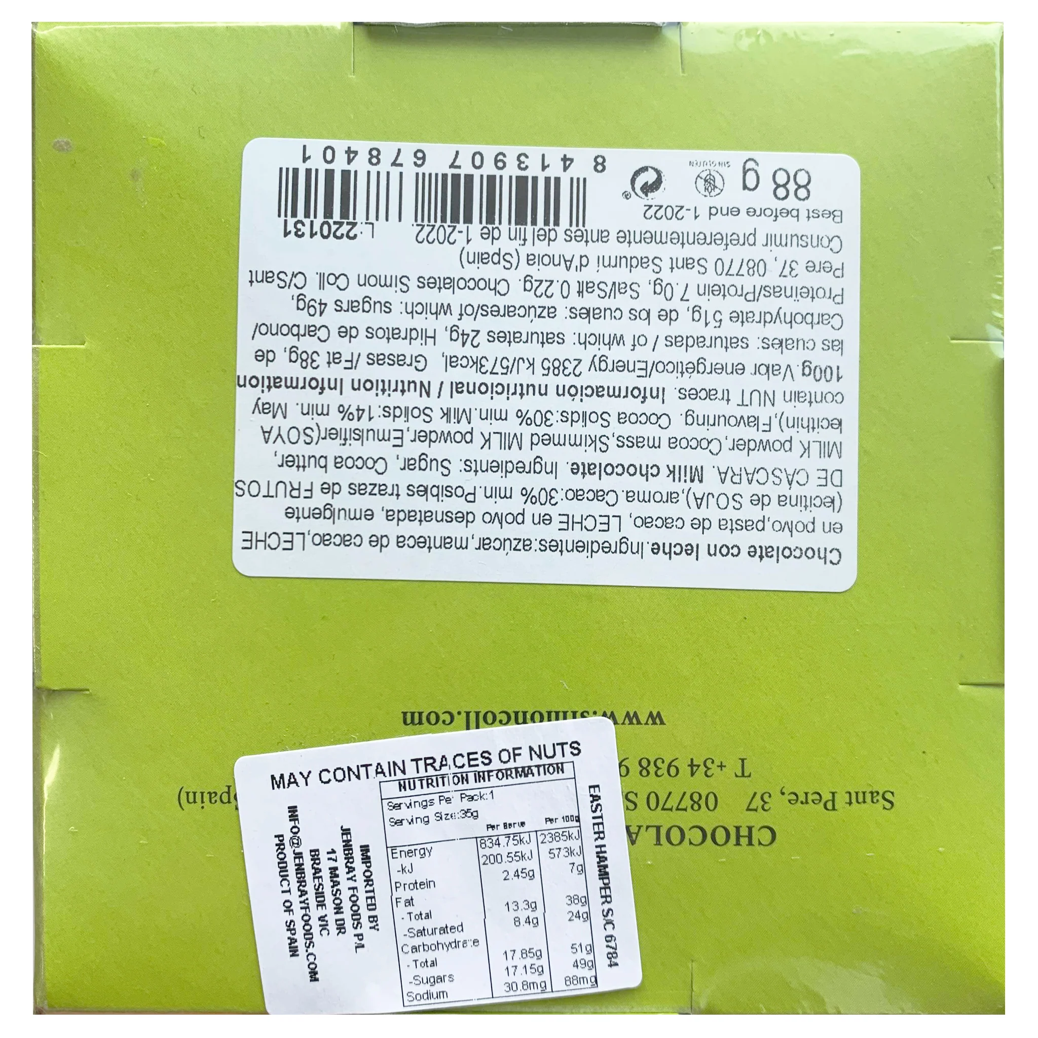 Product image 2